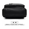 Real Cowhide Men's Bag Single Shoulder Crossbody Genuine Leather Chest Korean Casual Top Layer