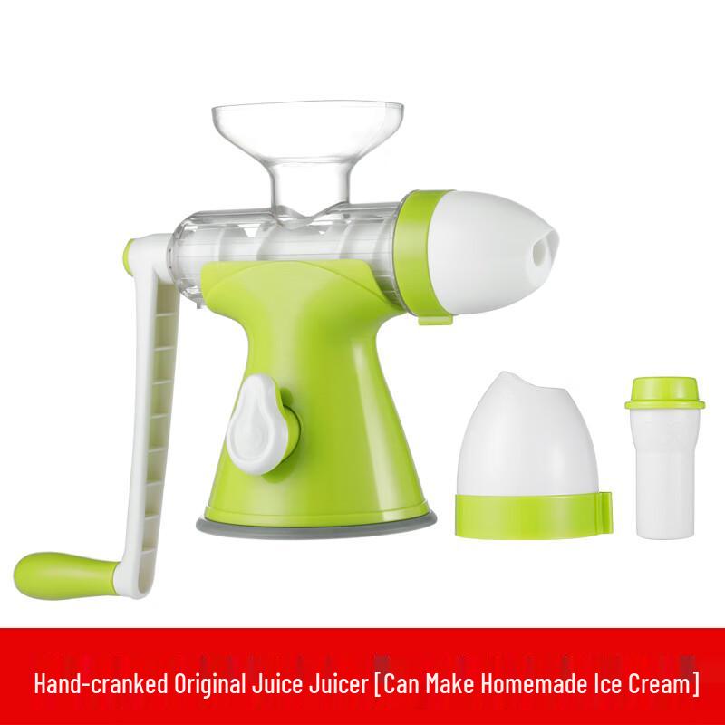 

Manual Handheld Fruit Juicer