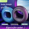 Silicone Grip Ring Strength Trainer – Hand Exerciser for Men & Women with Free Shipping