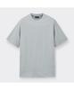 Keoseuuteommellou Gray Basic T-Shirt Cwtam26411Gyx