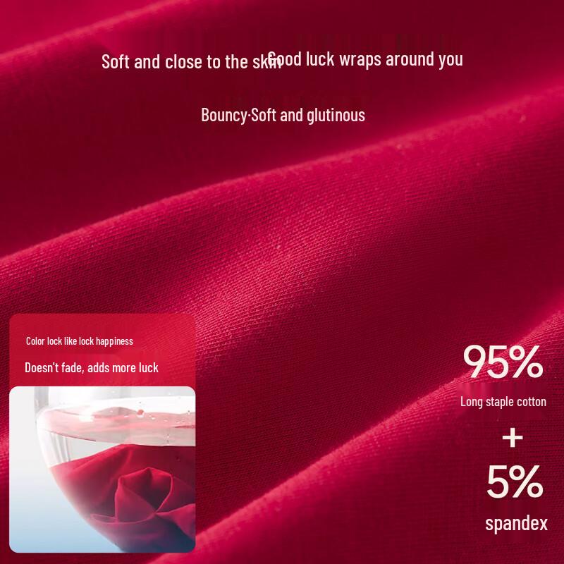 Maoren Women's High-Waist Lucky Red Antibacterial Cotton Briefs