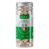 Pueraria Mirifica Root Tea Dried 160g High Quality Premium Herbal Supplement