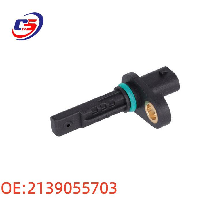 Mercedes W213 ABS-Sensor (2139051503, 2139055703)