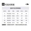 The North Face Pantalones Cargo Hombre Negro Cósmico NF0A8C7R-JK3