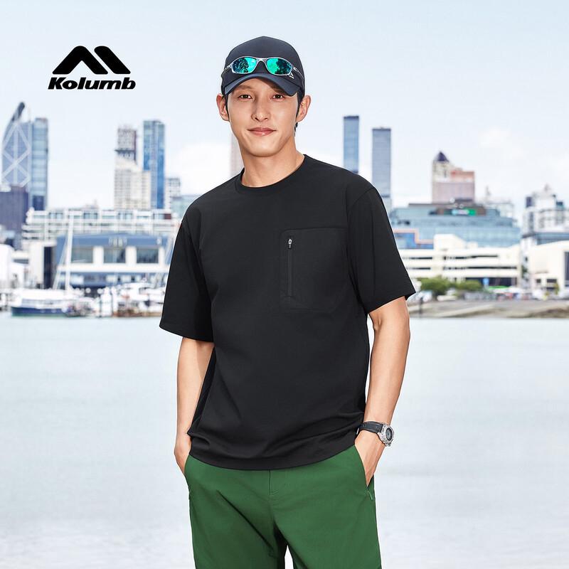 Kolumb Unisex Quick-Dry Outdoor Performance T-Shirt 2XL
