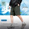 JEANSWEST Men's Ice Silk Cooling Summer Shorts