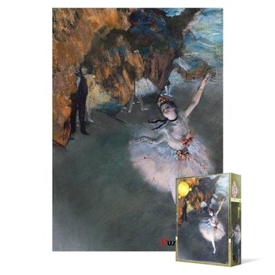 Dancer On Stage - 500 Piece Jigsaw Puzzle, Popular Korean Puzzle