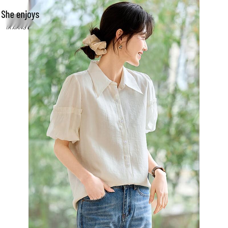 Women's Lyocell Puff Sleeve Lapel Shirt