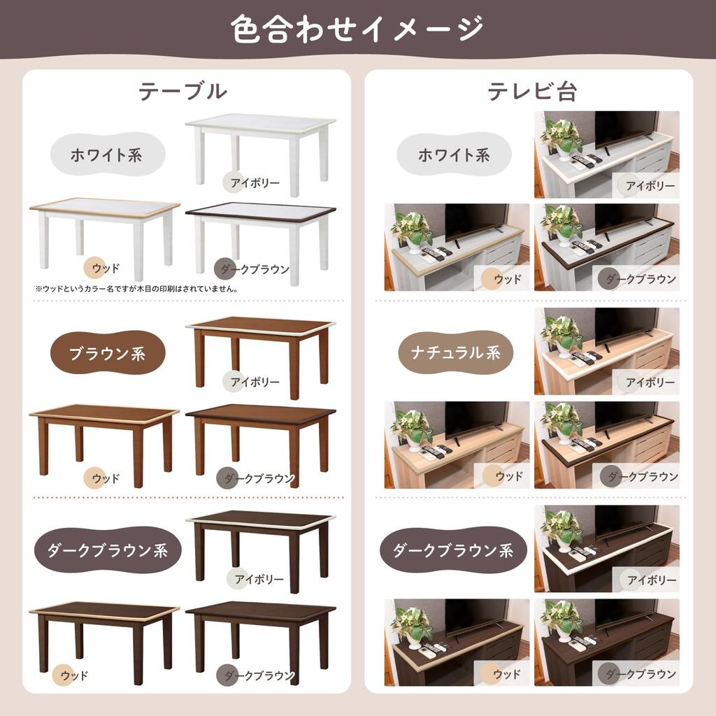 Belmond Mochitto Colț Colț și Bandă de Protecție 5m 8 Colț Extra Gros Înalt Chiar și Adulții Mușcă Prin Copil Previne Căderile și Protejează și Birou Închis