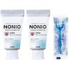 NONIO Tongue Cleaning Gel Mild Mint 45g2 + Y-Shaped Floss Included Brushing Coating Bad Breath Prevention Gentle Low-Stimulation Design