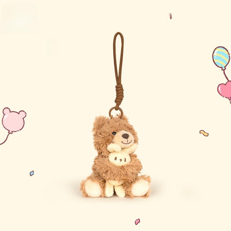 Cake Birthday Bear Hat Rabbit Doll Keychain Animal Plush Pendant Gift Holiday
