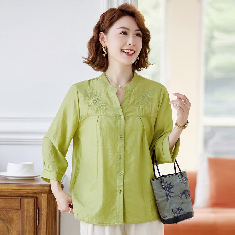 Pa Si Te Bluse mit 3/4-Ärmeln im neuen chinesischen Stil mit Stickerei