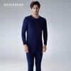 Schiesser Couple's Hyaluronic Acid Knit Thermal Underwear Set