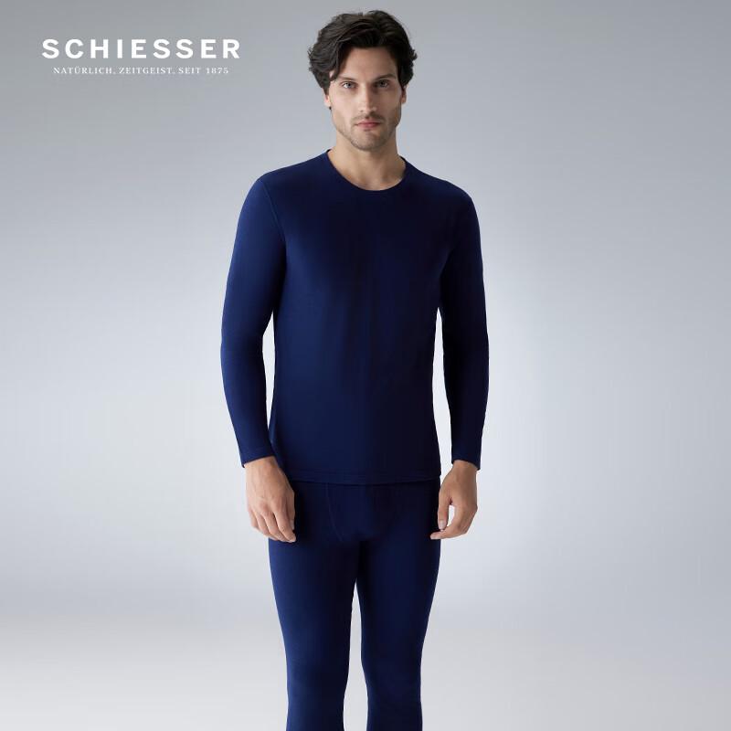 Schiesser Couple's Hyaluronic Acid Knit Thermal Underwear Set