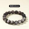 New natural silver obsidian meteorite planet bead bracelet, gold obsidian moonstone frosted double-eye bracelet for men and women