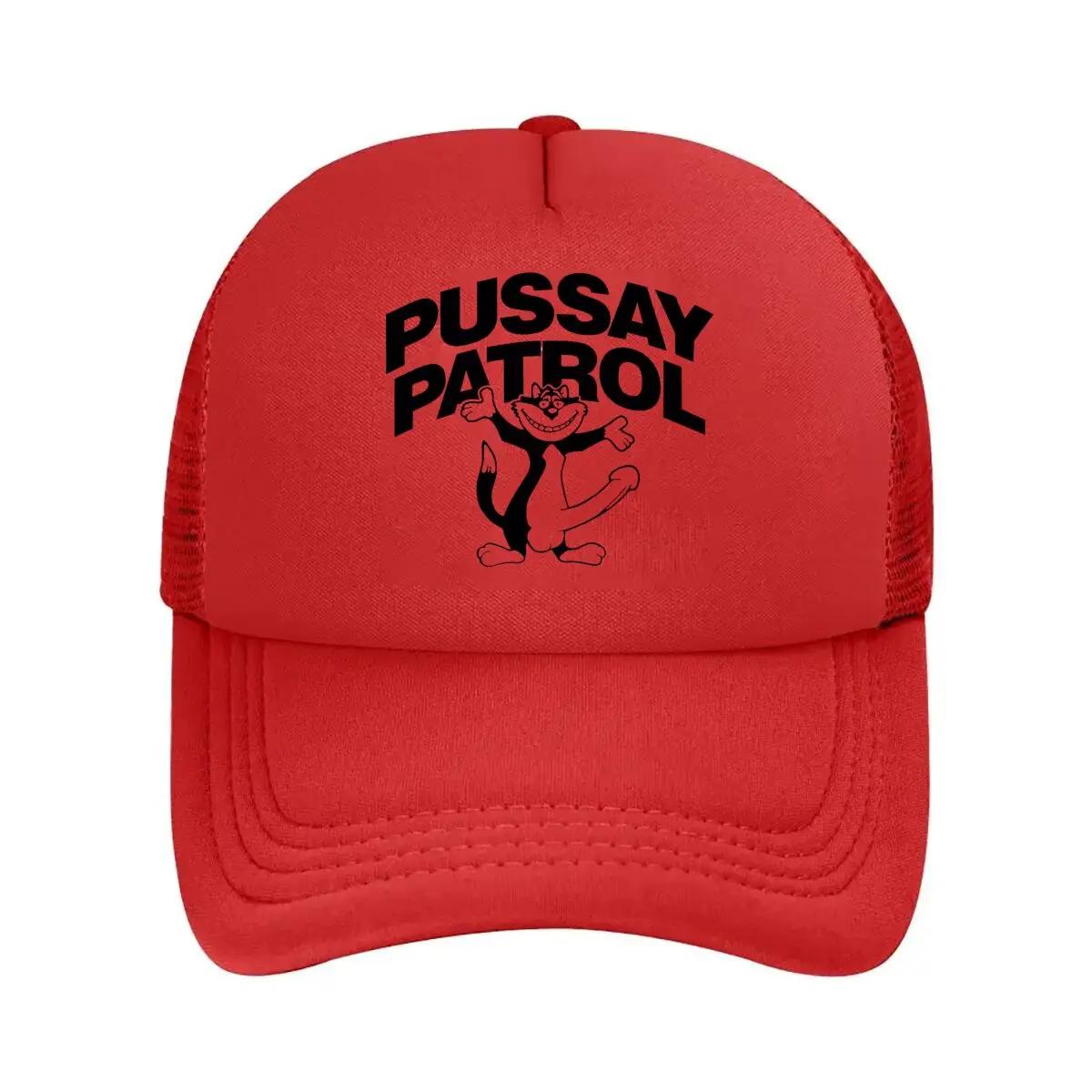 Cartoonish Pussy Patrol Cat Logo Mesh Baseball Cap One Size