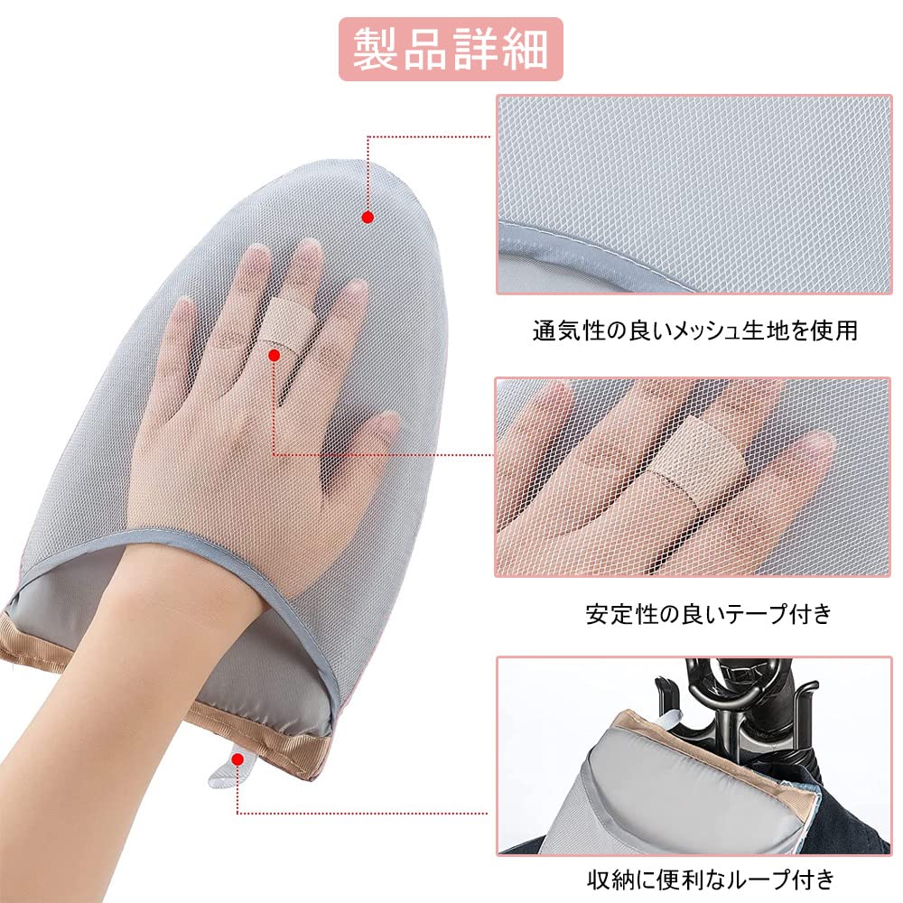 YIBOOOM Ironing Ironing Heat Ironing Handy Mini Ironing Boat Steam Mini For Business Home Use Mittens, Gloves, Resistant, Board, Gloves, Accessories,