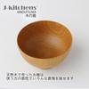 Bol de supă din lemn Bol de supă Modern Yamato Natural x Model curent J-kitchens 11 6.8cm