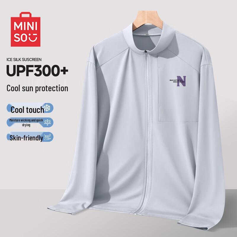 MINISO Men s UPF50+ Sun Protection Stand-Collar Jacket 2XL светло-серый