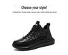 Men's Leather Height-Increasing Sneakers: Thick Sole, High-Top Casual Dad Shoes for Spring and Summer.