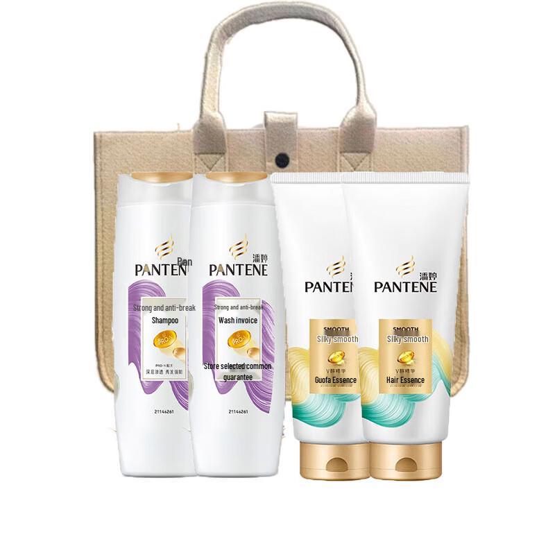 

Pantene PRO-V Strong & Silky Shampoo & Conditioner Twin Pack