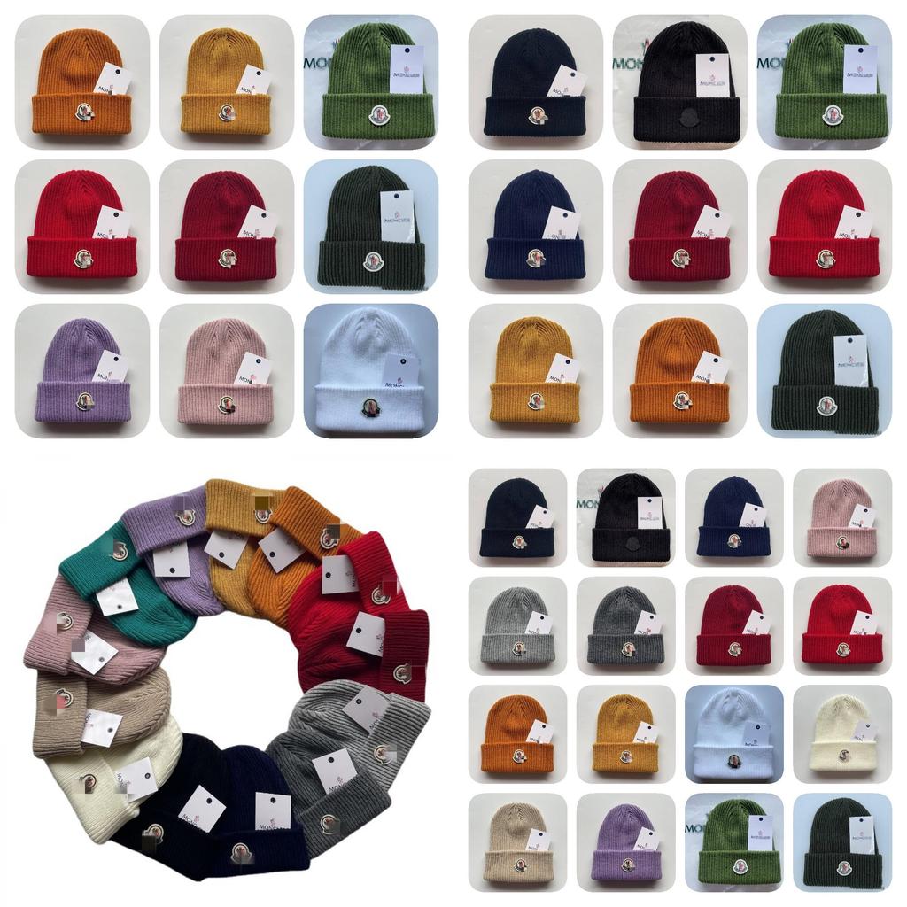 Stylish Winter Knitted Beanie For Men In Multiple Elegant Colors With Cozy Warmth