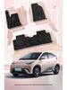 BYD Seagull Custom Fit Glory Edition Car Floor Mats, Interior Decoration, 25 Models Available