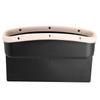 Car Storage Box Auto Seat Console Gap Slit Filling Organizer Phone Card Key Holder Box(Beige)