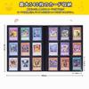 LIUDU Card Trading Card 9 Holds 540 Cover Made of PP Elastic Bandage Collect Card Sheets and Other Game Cards 9 File, File, Pockets, Cards, Material,