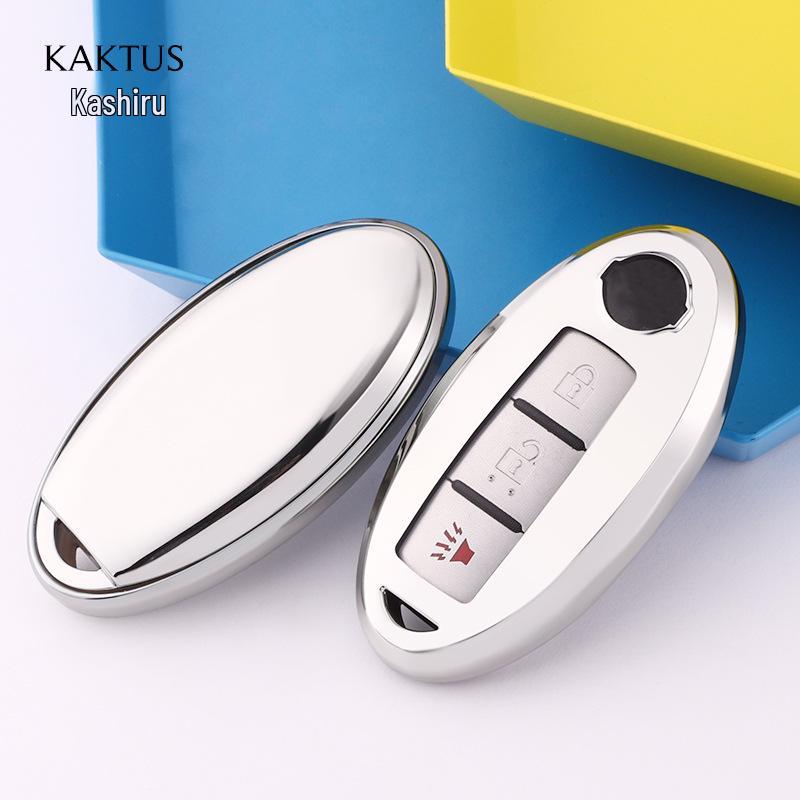 KAKTUS Key Shell for 2019 Nissan Sylphy, Teana, Tiida, Qashqai, X-Trail models.