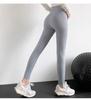 High-Waisted Tummy Control Yoga Pants - No Lines, Butt Lifting Pilates & Fitness Wear for Women
