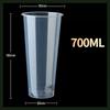Thickened Plastic Transparent Cup Disposable Milk Tea Cupd Iced Coffee Latte Cold Drink Packaged Cup with Lid Hot and Cold Dual Use Drinking Utensils