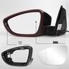 Rearview Mirror Shell & Turn Signal Frame for Volkswagen Models: Sagitar, Passat, Magotan, CC, Scirocco, Bora, Viloran