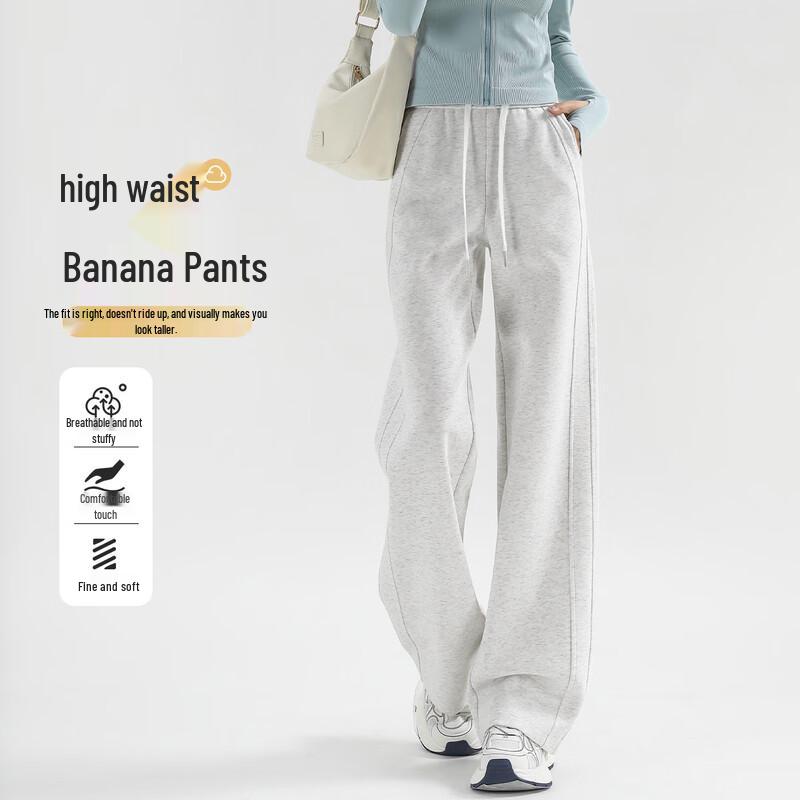 

Women s High-Waist Loose Fit Drapey Sweatpants XL