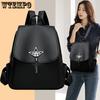 Damen Weiche Leder Pendlertasche Schwarz Schlicht und Leicht Shopping Reise Rucksack Freizeitrucksack