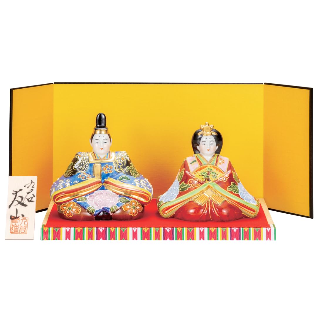

Kutani Ware Iwataya 5 Hina No. Doll/Saki K8-1684