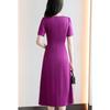 Sommer V-Ausschnitt Elegant Mode Falten Taille Kleid Dame Kurzarm Temperament Abendparty Robe Frauen Einfarbig Schlitz Vestidos