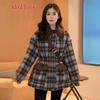 Women's Plaid Down Jacket