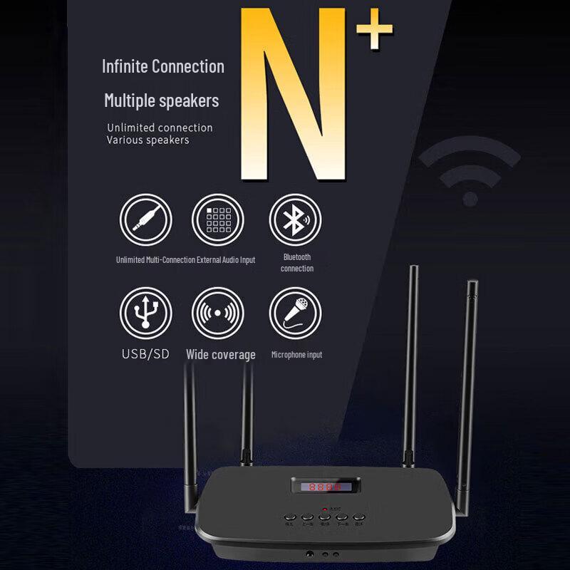 SAST Wireless Bluetooth Public Address & Background Music System CN Plug (adapter Included)