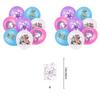 K-Pop Kindergeburtstagsparty Zubehör All-in-One Dekorationsset - Papiergeschirr Becher Süßigkeitenbox Geschenktüten Banner für festliche Feiern