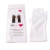 Cross-Border Nail Art UV Protection Half-Finger Gloves - Blackening Prevention