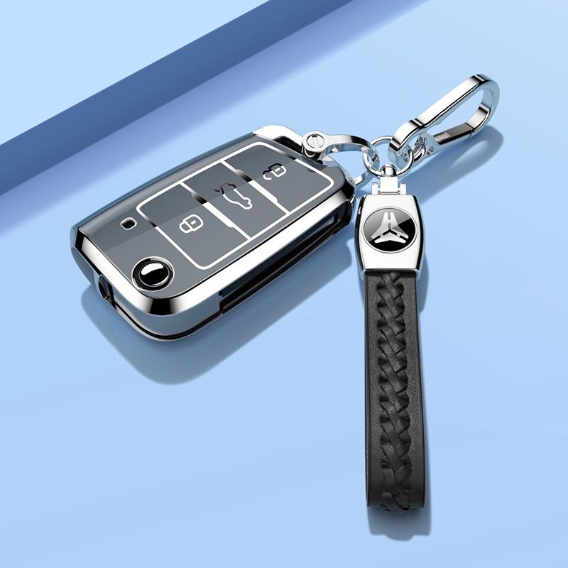 Volkswagen Key Cover for Bora, Sagitar, Lavida, Jetta, Passat, Polo, Tiguan, and Golf.