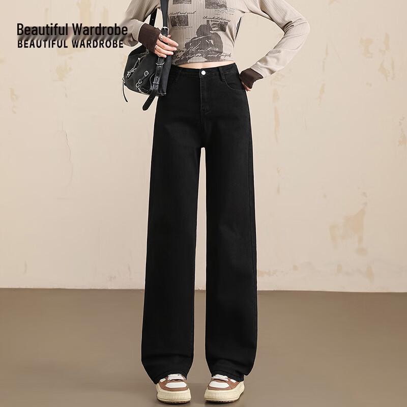 

КРАСИВЫЙ ГАРДЕРОБ Женские ретро джинсы с высокой посадкой и прямыми штанинами M