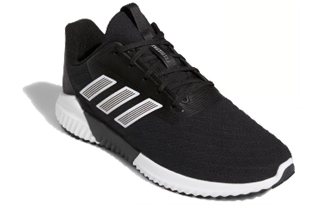 adidas Climawarm 2.0 U Black/White EG5081