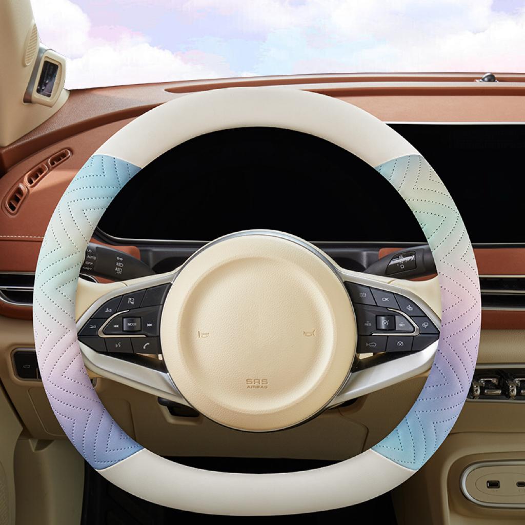 

Iridescent Gradient Steering Wheel Cover - Durable & Soft PU Leather, Premium Craftsmanship, All-Season Use - Fits 14.5-15