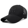 Summer New Mesh Hardtop Embroidered Hat Unisex Korean Version Extended Brim Sunshade Sunscreen Trendy Baseball Cap