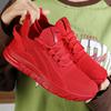 Women's Breathable Flyknit Sneakers Comfortable Walking Shoes Lightweight Athletic Fashion Casual Flat Shoes