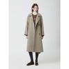 Cc Collect Herringbone Belted High Neck Long Coat C254msg534
