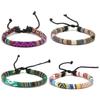 Unique Patterns Woven Wristband Trendy Multicolor Bracelet Colorful Handcrafted Jewelry for Music Festivals and Holidays