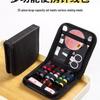 Portable Sewing Kit: Needle and Thread Set with Multi-Color Threads and Essential Tools for Mending